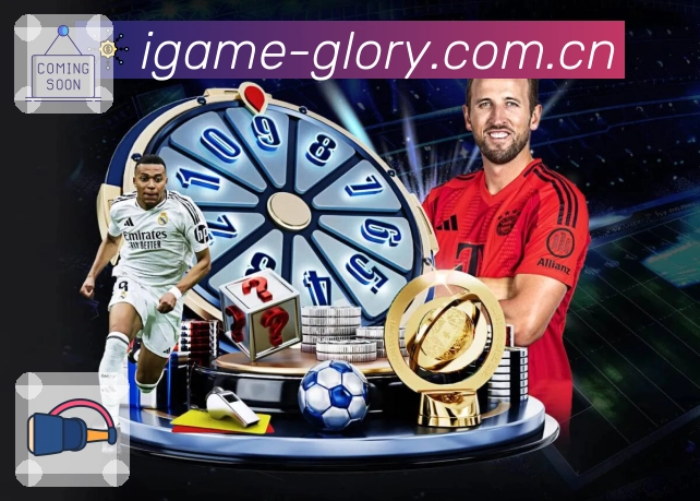 爱游戏 品牌合作